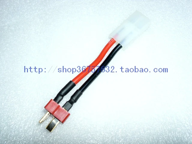 Plug the power adapter cable T plug conversion line turn Daejeon Palace |