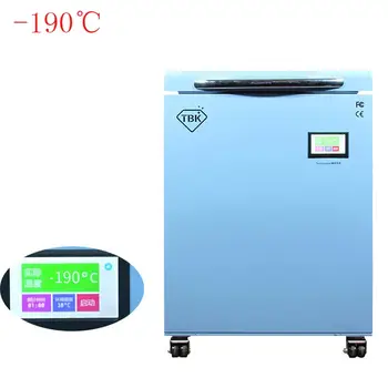 Online Professional -190C TBK-588 Freezing Machine Instruments LCD Touch Screen Separating Machine Frozen Separator Mass Electric Tools