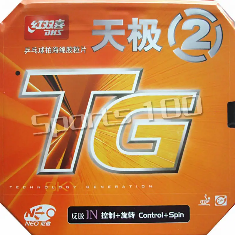 DHS-tenis de mesa NEO Skyline TG2 NEO TG 2 NEO, granos de TG-2, goma de ping-pong con esponja