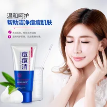 

Bioaqua Anti Ance Foaming Facial Cleanser Remove Acne Scar Pimple For Daily Face Wash Face Cleansing Brush Face Cleaner