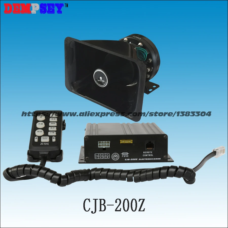 CJB-200Z, высокое качество, 200 Вт, полицейская сирена с микрофоном, DC12V, 7 тонов, 2 светильник, переключатели управления, 8 Ом, с динамиком