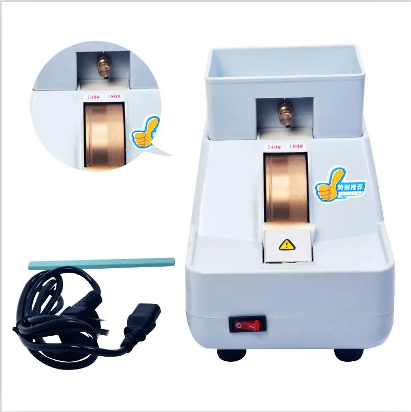 Optical Hand Edger Manual Lens Grinder Single Wheel DC Motor CP 7 35WV