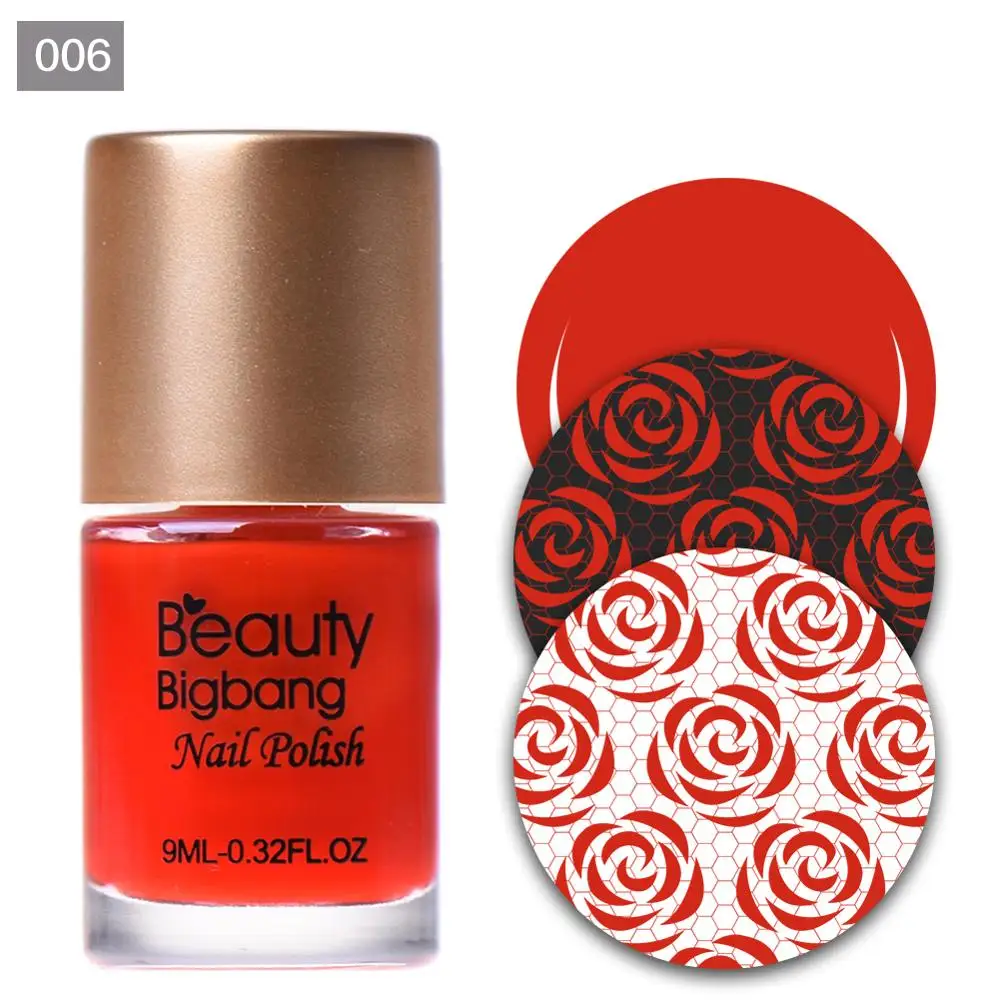 

12 Colors BEAUTYBIGBANG Nail Stamping Polish 9ml 1Piece Colorful Printing Varnish Lacquer For Nail Art Stamping Plate 006 Red