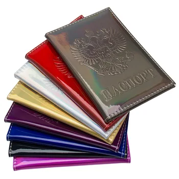 

2019 NEW Foreign trade Russia laser passport clip mirror glossy passport book glossy ticket holder travel simple passport case
