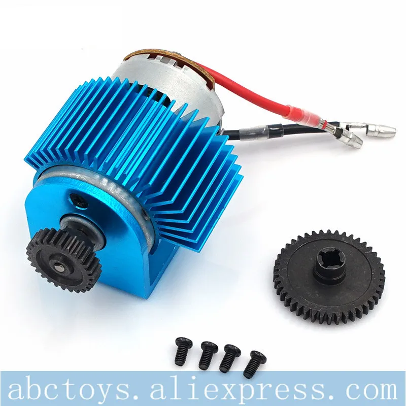 Wltoys A959 A969 A979 K929 Модернизированный сплав редукторный двигатель скорости