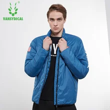 Новые зимние куртки для бега мужские брендовые тонкие куртки с воротником-стойкой пальто толстая верхняя одежда плюс размер куртка мужская одежда