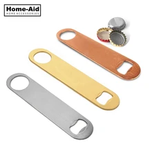 1PC Multifunction Bottle Opener Large Stainless Steel Flat Bottle Opener Tool Bar Beer Wine Openers stainless steel wine beer bottle opener with wood handle