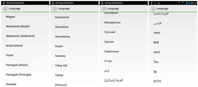 TIM20180730115138_3