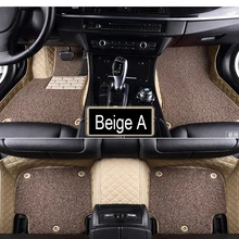 Автомобильные коврики специально Carized для Lexus RX 200 т 270 350 450 H NX ES GS является LX 570 GX460 LS460 LS600H L Тюнинг автомобилей ковер