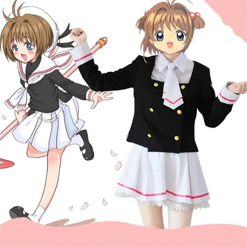 Japanese anime Cardcaptor Sakura KINOMOTO SAKURA Daidouji Tomoyo Cosplay Costumes Halloween Party Sets Dress Accessories