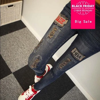 

2019 New frayed hole jeans pants Korean female feet Slim was thin pencil pants stick drill jeans womens ripped jeans AW397