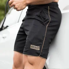 Мужские шорты для бодибилдинга, хлопковые мужские шорты для тренировок, мужские шорты для фитнеса, повседневные мужские шорты с принтом до колена, удобные шорты