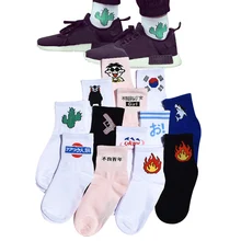 Женские носки на каждый день Harajuku Корея японский хлопок котенок пламя Ulzzang носки мужские китайский кактусовый пистолет Акула чужеродных Студентов Носки