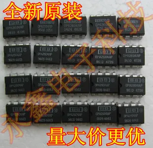US new original BB OPA2604 dual op amp OPA2604AP DIP8 send IC socket --YXDZKJ | Электронные компоненты и