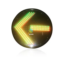 Дизайн микс красный и зеленый светодиодный светофор стрелка-указатель 400 мм светофор Замена