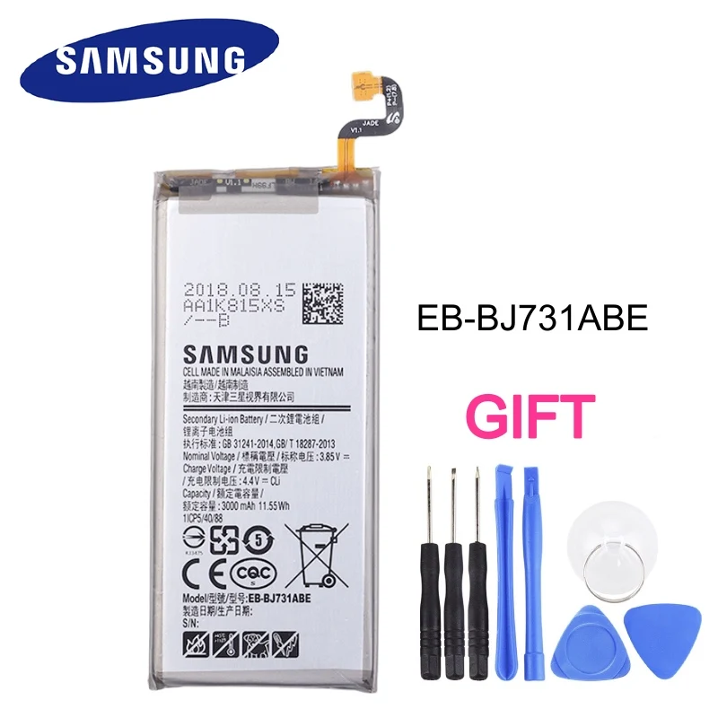 Сменный аккумулятор для телефона Sausung GALAXY J7 + на мобильный телефон с