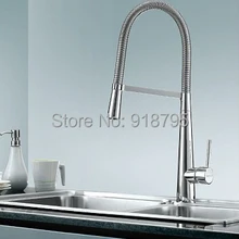 Полностью латунный потянутый и чертежный кухонный кран раковина vegateable смеситель для раковины-368