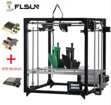 2018 New Large Printing Size 3d Printer Kit Metal Frame Printer 3D For Sale With Two Rolls Filament SD Card