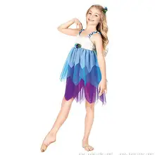 Наруто Хэллоуин костюм для детей Атака Титанов профессиональный костюм для балета, танцев танцевальная юбка одежда аксессуары для волос