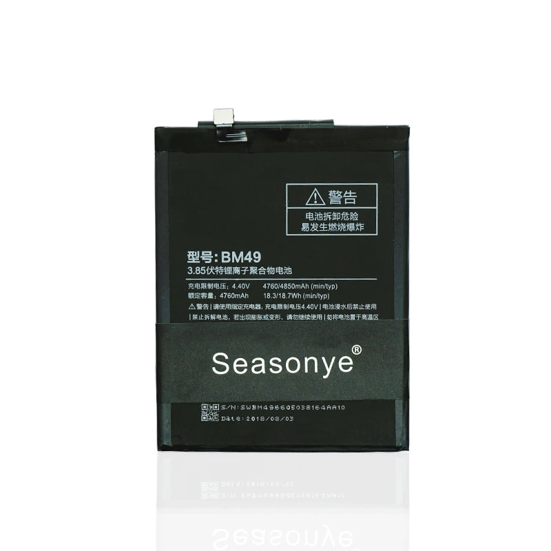 Seasonye 4760mAh / 18.3Wh BM49 BM 49 телефонный Сменный аккумулятор для Xiaomi Mi Max MiMax 6 44 &quotбатарея |