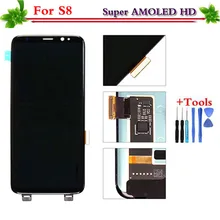AMOLED LCD Display untuk Samsung Galaxy S8 G950 Layar Sentuh Digitizer Perakitan Pengganti Bagian untuk Samsung S8 G950F dengan Alat