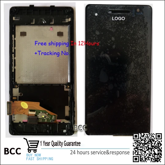 

100% Original! For Sony Xperia V LT25 LT25i LCD display screen & touch screen digitizer with frame free shipping