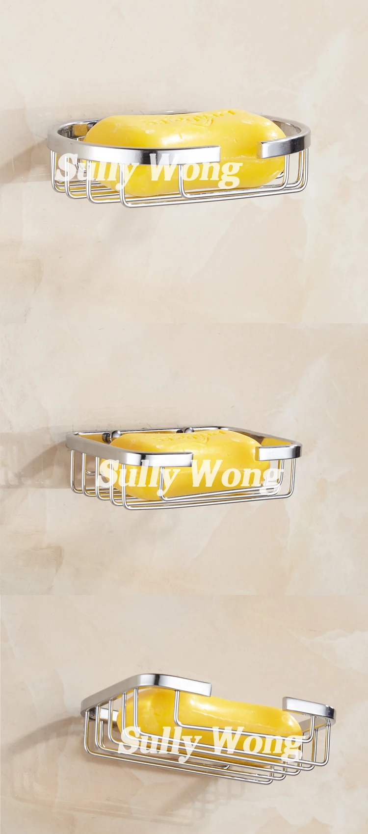 sully