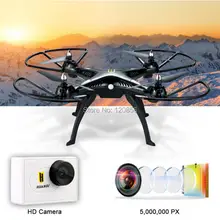 Free shipping H899B RC Drones with 5MP HD WIFI FPV Camera Real-time 6-axis 2.4G remote control Quadcopter VS X8C X8W X8G x101