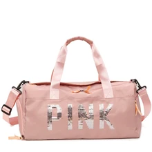 Женская сумка для путешествий, нейлоновая розовая сумка на плечо для девочек, Большая вместительная сумка для багажа, Спортивная тренировочная посылка, разделительная сумка для спортзала