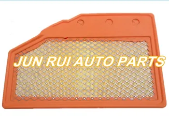 

Car Air Filter For Chevrolet Malibu XL 2.5 For Buick 2016-2017 LaCrosse Regal 2.0T