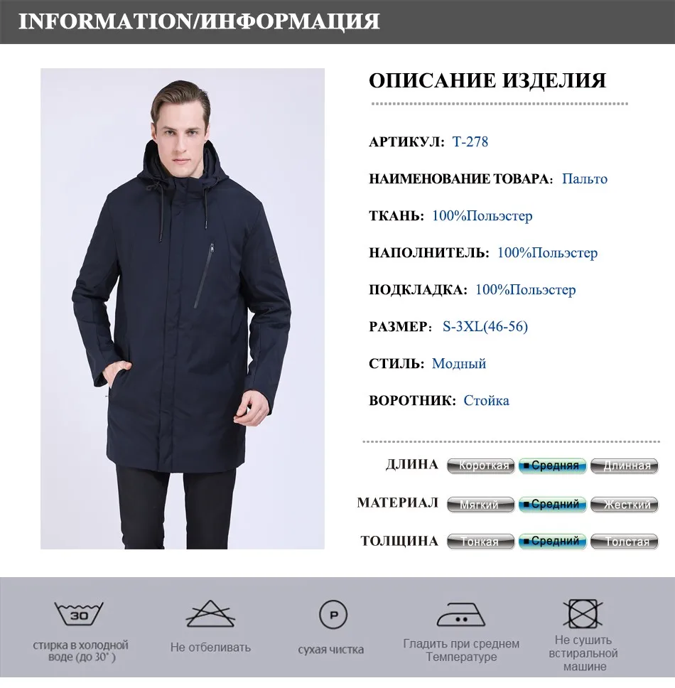 NEW RU
