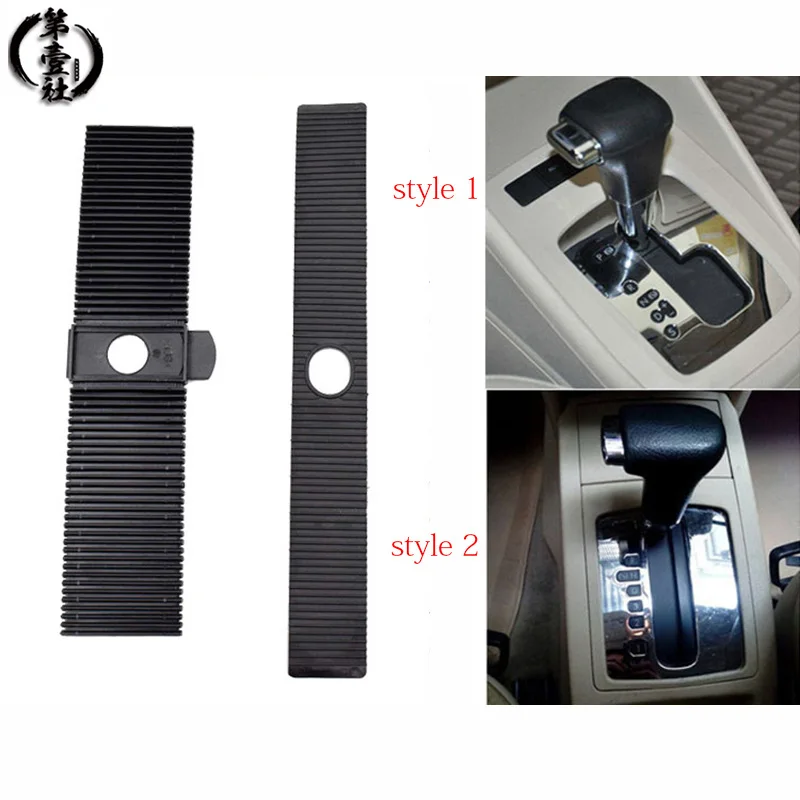 

For VW Jetta Bora Golf MK4 Beetle Fabia 1998 -2005 Automatic Transmission Shifter Cover Strip Shift Slider 1J0713277