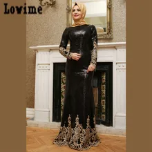 Black Dubai Kaftans with Appliques Hijab Long Dresses Muslim Prom Dresses Turkey Arabic Robe De Longues 2016