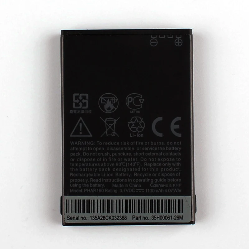 

High Capacity Phone Battery For HTC TOUCH VIVA T2222 T2223 PHAR160 P3470 P3479 P6600 1100mA