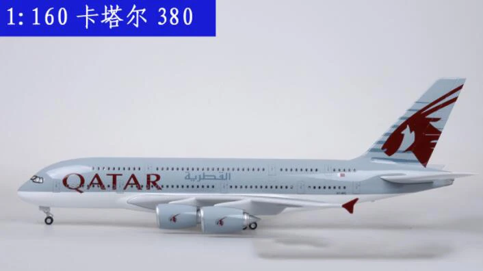 Около 43 см Boeing787 Airbus A380 самолет пластиковый Allory модель самолета EMIRATES ETIHAD QANTAS airфранция LUFTHANSA ANA AIRLINES - Цвет: QATAR