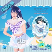 Aqours love live sunshine Tsushima Yoshiko Cosplay costume Christmas costume New Year Dress Shirt+Skirt+Pants+Glove+Socks full set love live aqours cosplay costume lovelive sunshine dreamer tsushima yoshiko all member cosplay dress