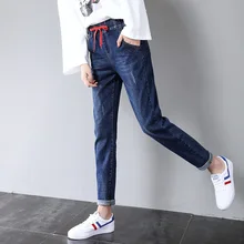 2906 джинсы-шаровары с эластичной резинкой на талии женские синие Черные с высокой талией отбеленные высококачественные потертые джинсы женские облегающие джинсы модные