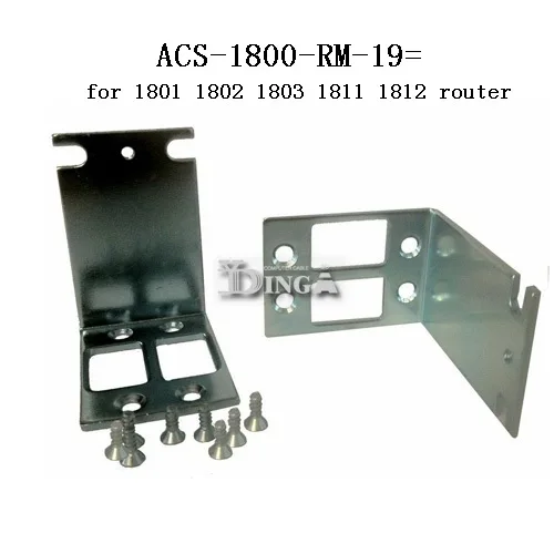 Бесплатная доставка acs-1800-rm-19 = Rack Mount Kit для Cisco 1801 Вт 1811 1812 1802 CCIE CCNP лабораторные
