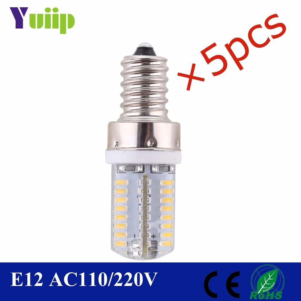 Yuiip 5 шт. лампад led E12 110 В лампочка низкого Напряжение энергосбережения заменить