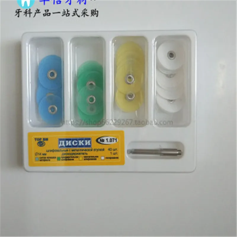 QQ20180315112335