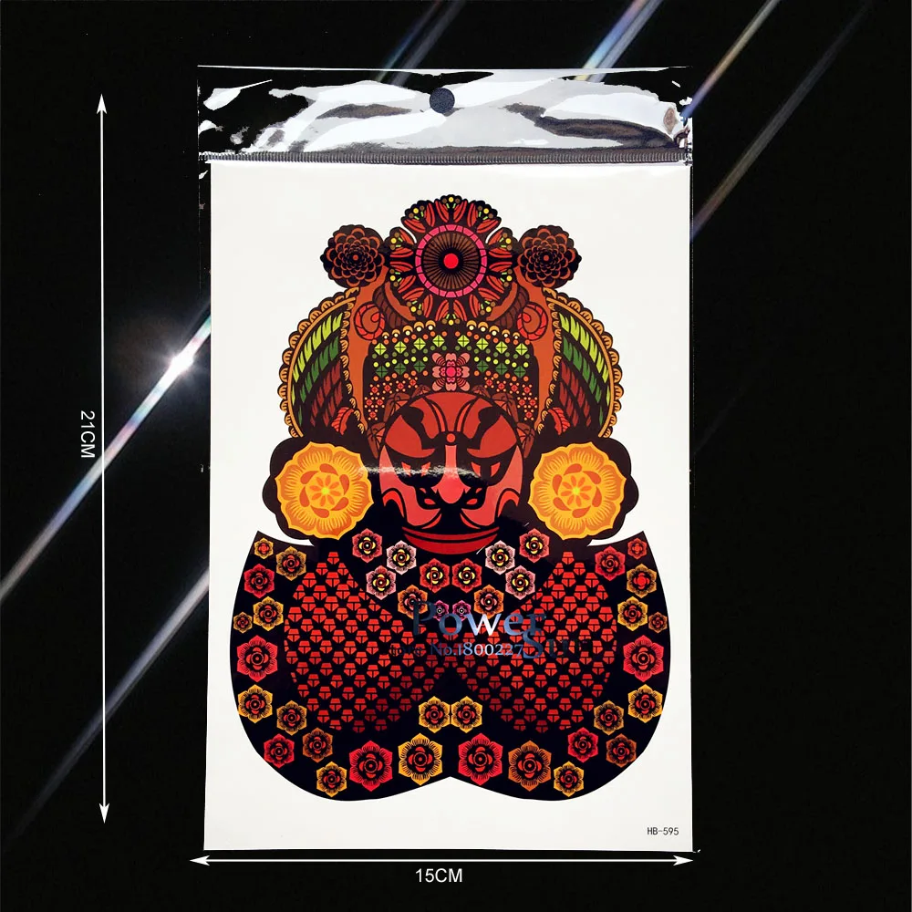 Chinese Facebook Temporary Removable Tattoo Water Transfer Mask Armband Tatoo For Men PHB-595 Flash Fake Sticker Paste | Красота и