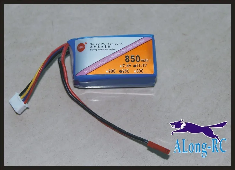 RC airplane spare part-/hobby plane /model/ li-po battery /3s850mah 25C(11.1V850mah) RC airplane spare part-/hobby plane /model/ li-po battery /3s850mah 25C(11.1V850mah)