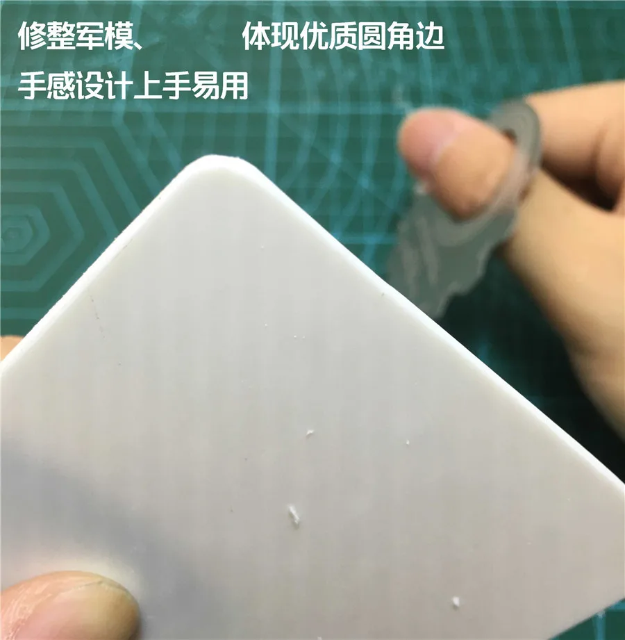 Cambered Surface Scraper Edge Repair Tools for Gundam and Armor Military Model Hobby Craft Kits