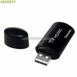 USB Bluetooth стерео для аудио передатчик 3,5 мм Музыкальная подвеска адаптер для ТВ для MP3 для ПК # H029