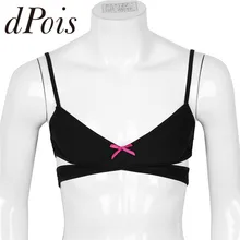 Sissy Мужское нижнее белье, бюстгальтер, топы, регулируемые бретельки, перекрещивающиеся сзади, без косточек, без прокладок, мужское сексуальное нижнее белье без косточек