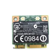 SSEA для BroadCom BCM94313HMGB BCM4313 Wifi+ Bluetooth 4,0 Mini PCI-E 300 Мбит/с карта для hp G4 G6 DV6 DV7 CQ43 CQ57 SPS 657325-001