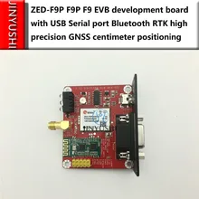 ZED-F9P F9P F9 EVB макетная плата с USB последовательным портом Bluetooth RTK Высокая точность GNSS сантиметр позиционирования