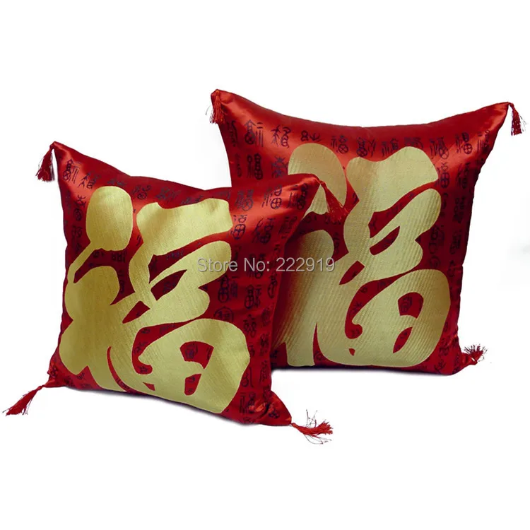 Buy Chinese traditional style red decorative pillow