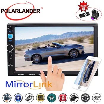 

Car MP5 Player Android 5.1.1 System Touch Screen With DVR + Rear view Camera Mirror Link 7'' 2DIN