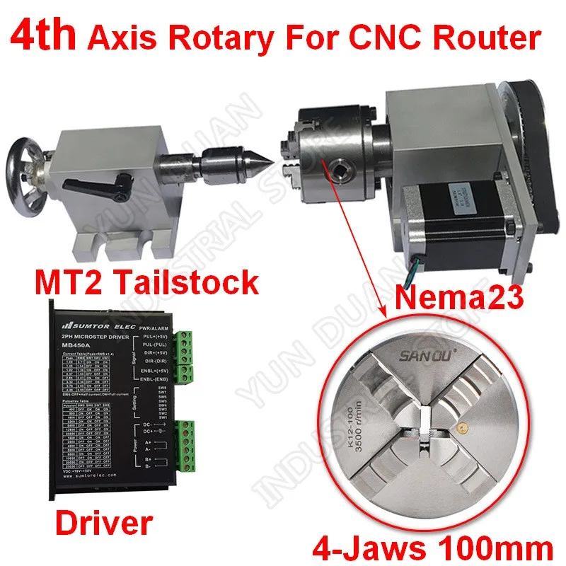 4 оси вращения оси расширить Ротари 4 Челюсти 100 мм Чак и драйвер и Nema23 двигателя и бабки для дерево из металла Пластик фрезерный